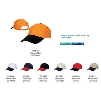 Unisex Cotton Brushed Cap - Adjustable, Breathable & Comfortable